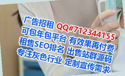 环县代怀食品加工经营部